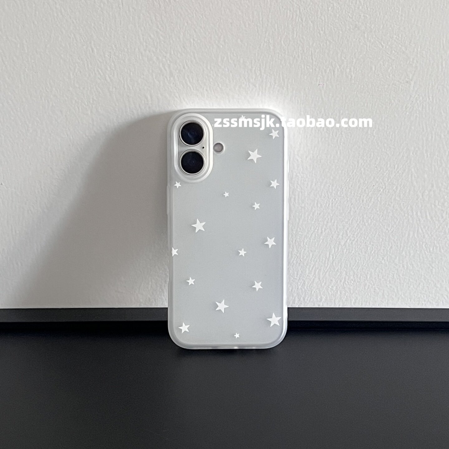 Phone Cases Rugged - Korean Ins Full Screen White Star