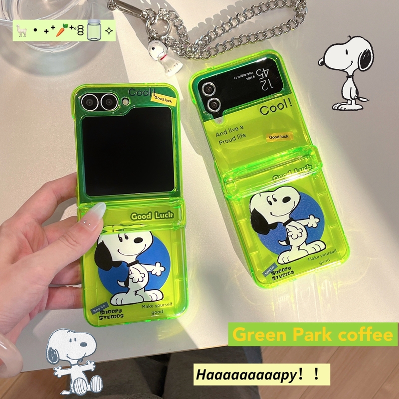 Phone Cases Z Flip 6 - Cute Cartoon Peanut Snoopy Fluorescent Green