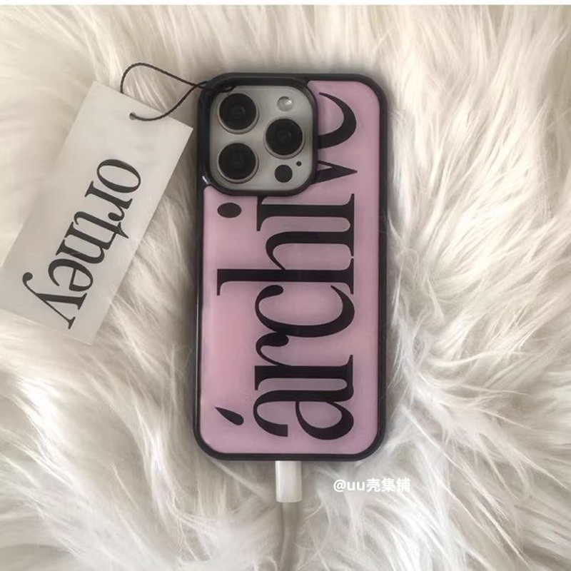 Phone Cases Cute Iphone 13 - Korean Ins Simple and Gentle Girl