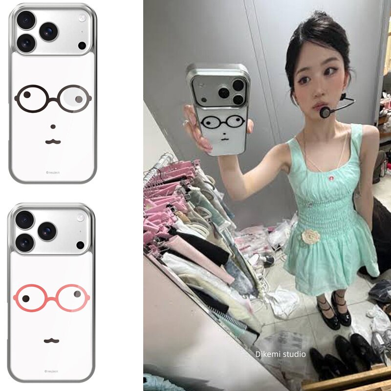INS Korea Kawaii Cute Glasses  - Phone Cases Cute Iphone 13 recensie en prijs