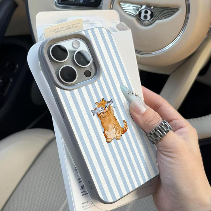 Cute Striped Kitten Fish Desig - Phone Cases Cute Iphone 13 recensie en prijs