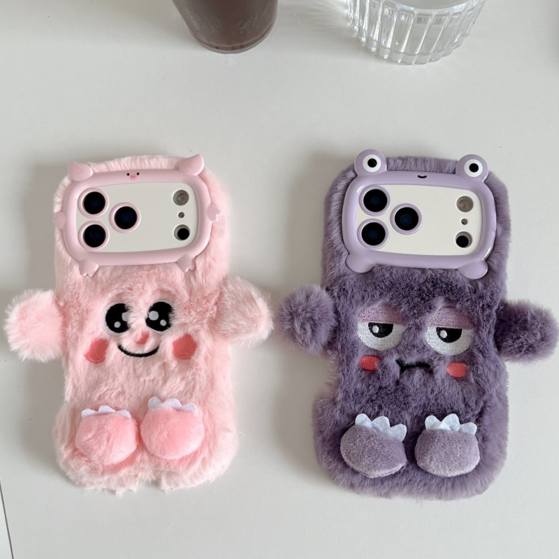 Cute Cartoon Funny dozing expr - Phone Cases Iphone 16 Pro Max recensie en prijs
