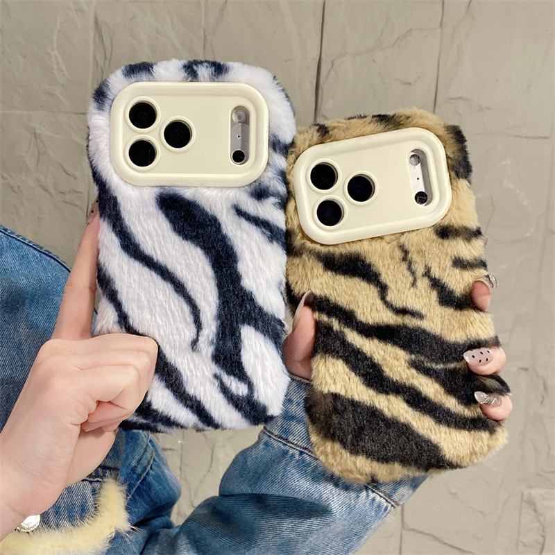 Luxury Zebra Pattern Fluffy Pl - Phone Cases Iphone 16 Pro Max recensie en prijs