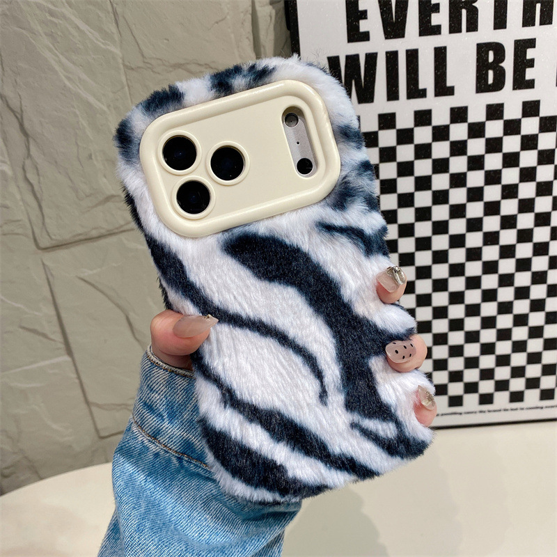 Luxury Zebra Pattern Fluffy Pl - Phone Cases Iphone 16 Pro Max recensie en prijs