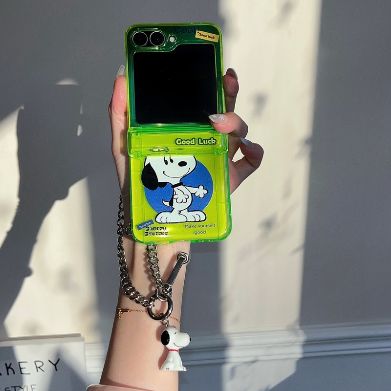 Cute Cartoon Peanut Snoopy Flu - Phone Cases Z Flip 6 recensie en prijs