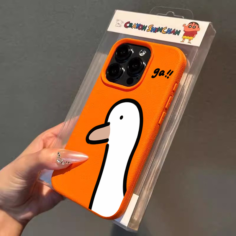 Cartoon Cute Duck Phone Case f - Phone Cases Cute Iphone 13 recensie en prijs