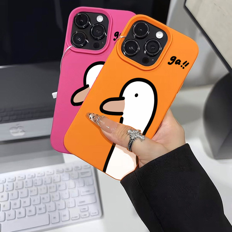 Cartoon Cute Duck Phone Case f - Phone Cases Cute Iphone 13 recensie en prijs