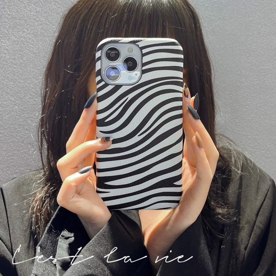 Vogue Zebra Print Grain Phone  - Phone Cases Vogue recensie en prijs