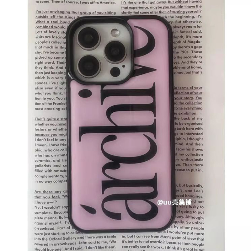Korean Ins Simple and Gentle G - Phone Cases Cute Iphone 13 recensie en prijs